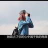 日或采购俄罗斯原油